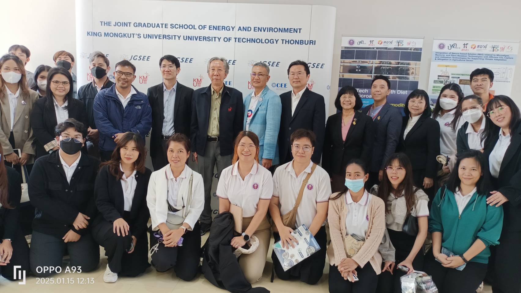 Hub Net Zero ร่วมต้อนรับคณะผู้แทนจาก อว.
