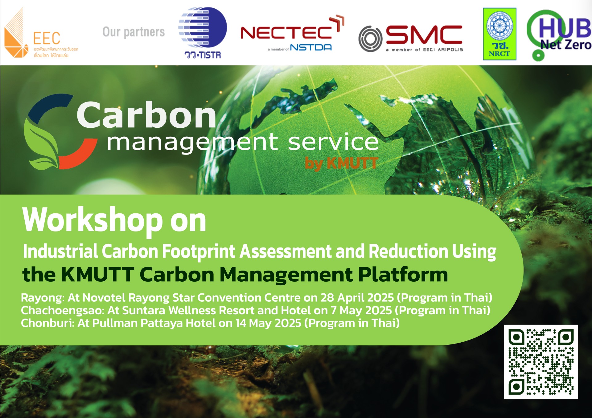 Workshop on Industrial Carbon Footprint Assessment and Reduction Using the KMUTT Carbon Management Platform